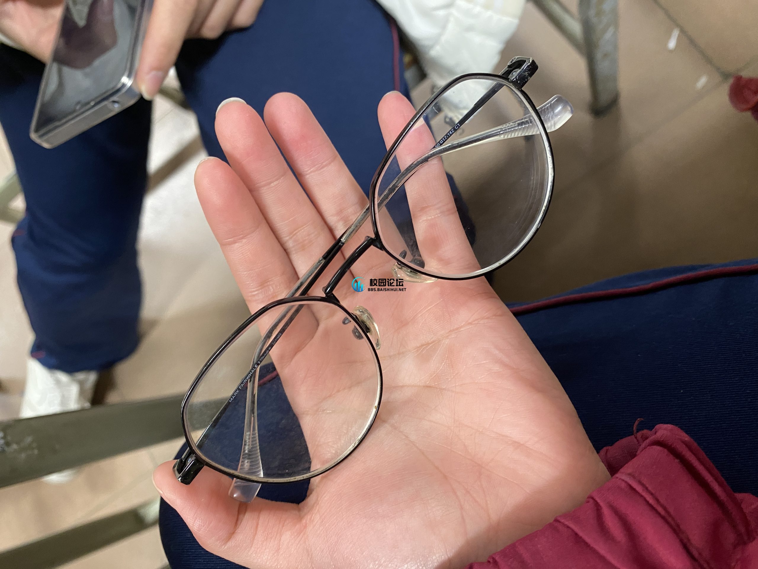 寻找失物 - 校园论坛