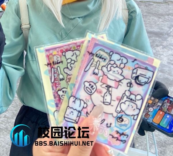 失物物品 - 校园论坛