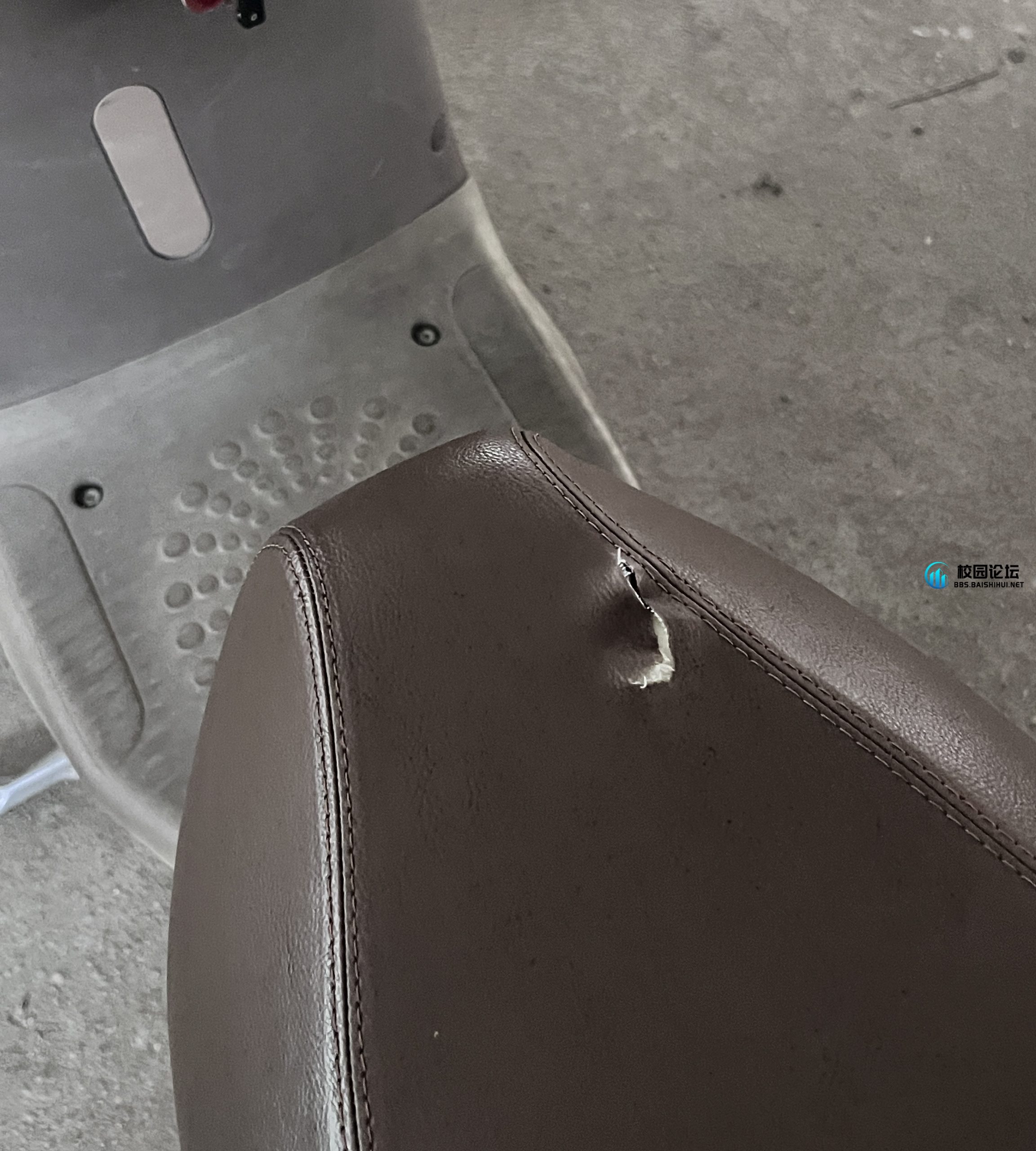 电动车 - 校园论坛