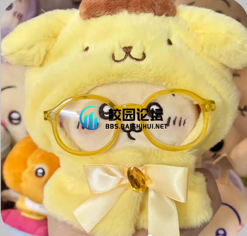 (´つヮ⊂︎)的头像 - 校园论坛