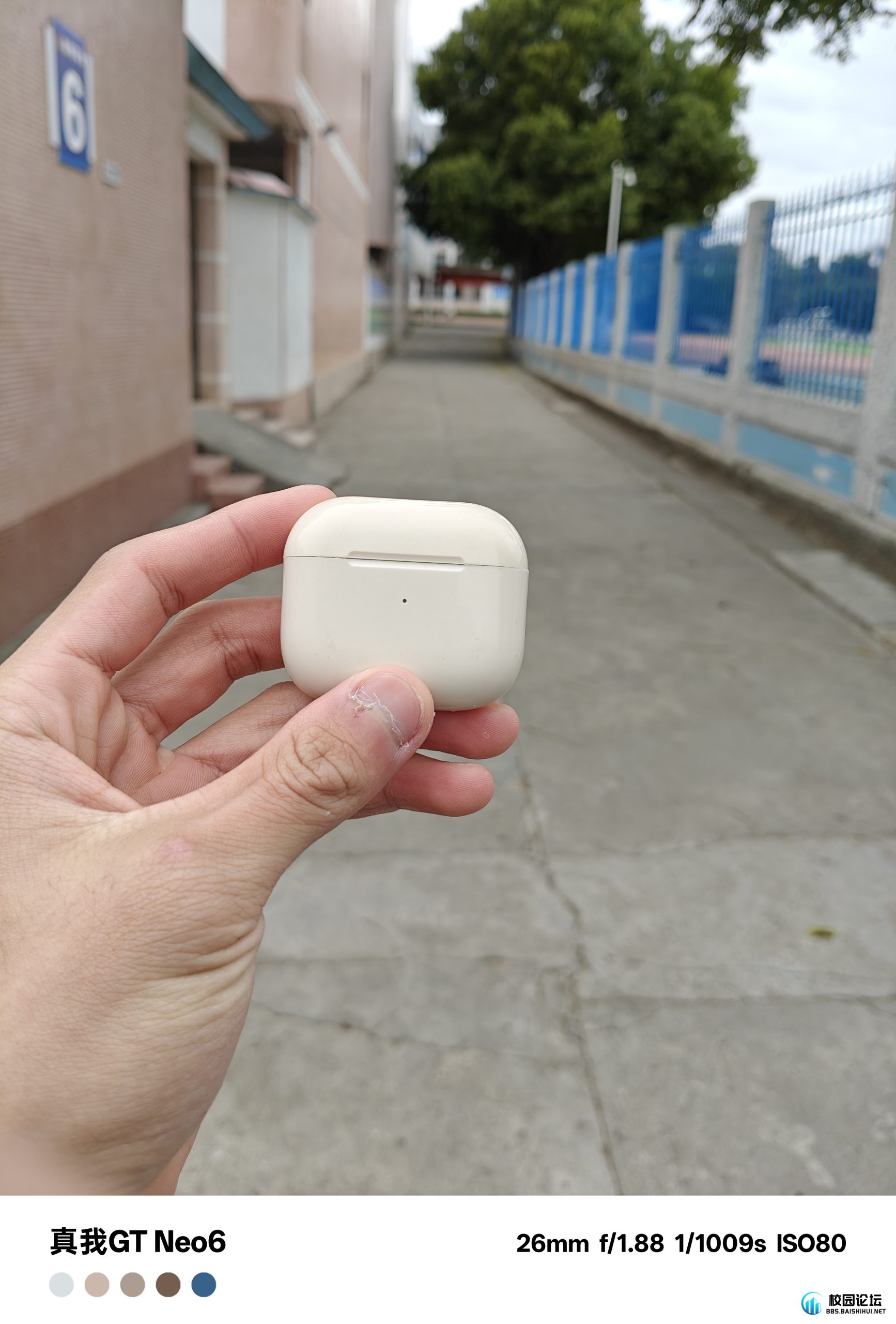 哪位学长在教师宿舍道上丢了一款蓝牙耳机，里面只有一个耳机 - 校园论坛