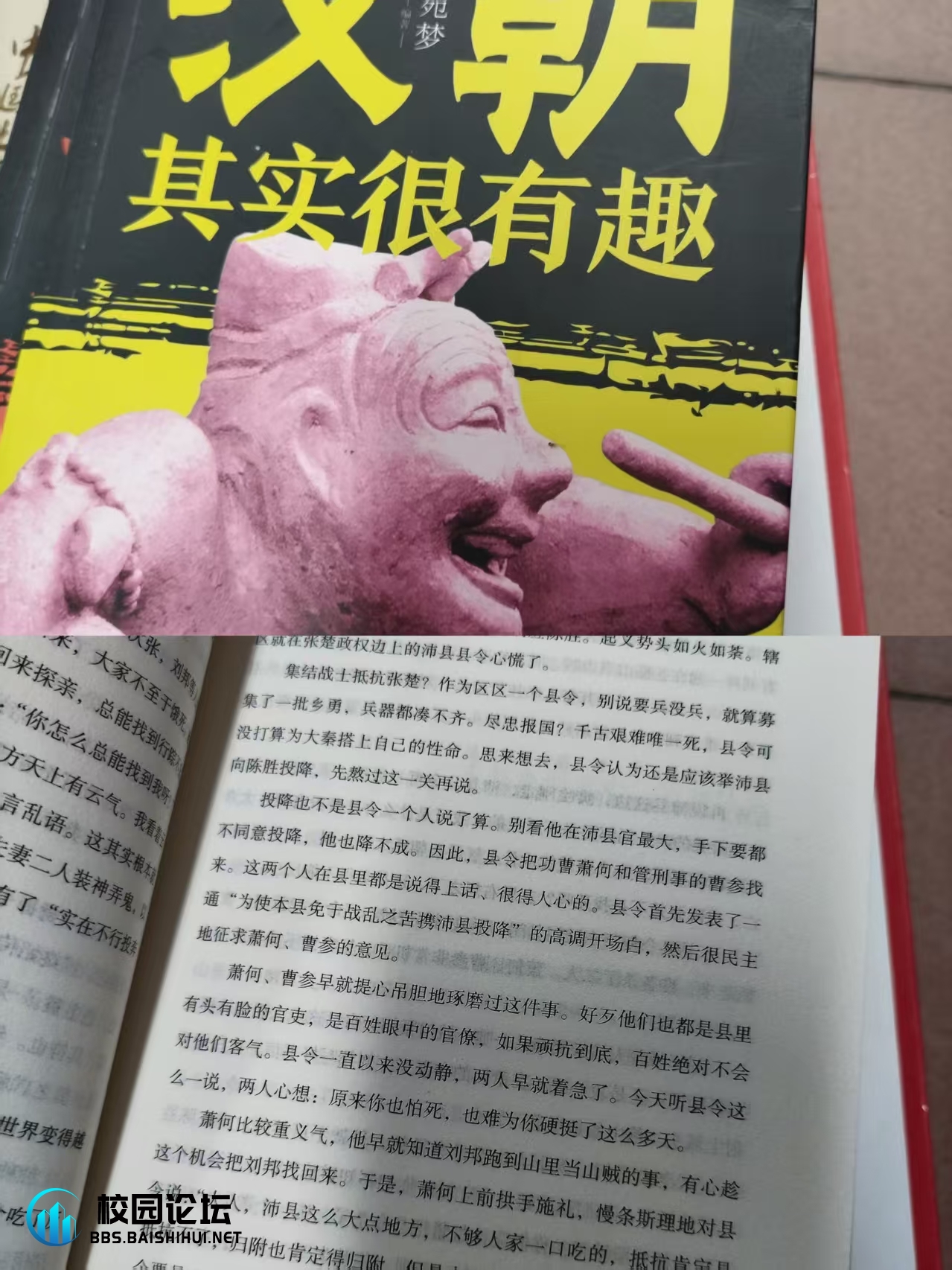 20250228223932652-mmexport1740753394245