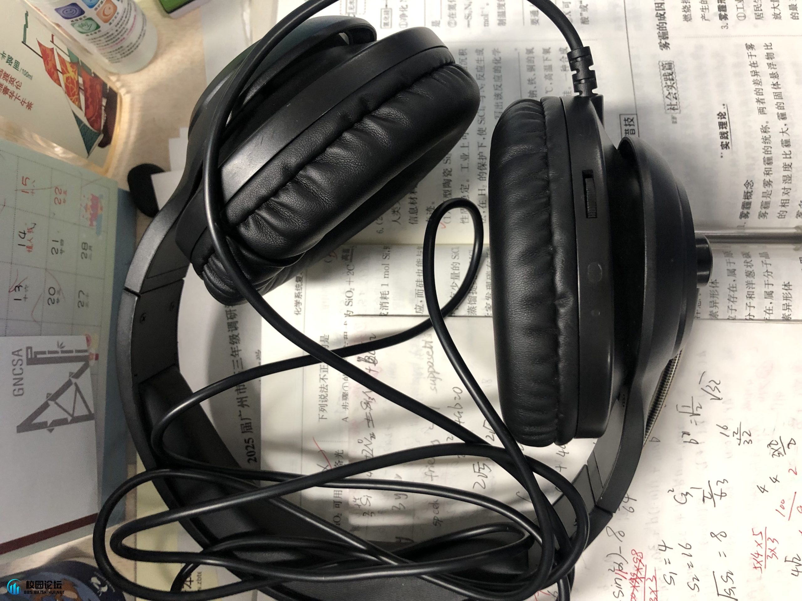 出听说耳机 - 校园论坛