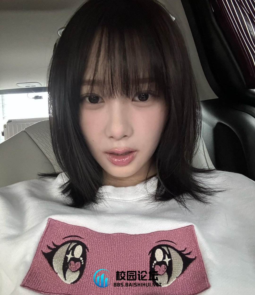 快哉之人 - 校园论坛