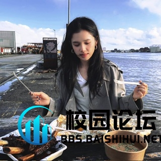 木木木的头像 - 校园论坛