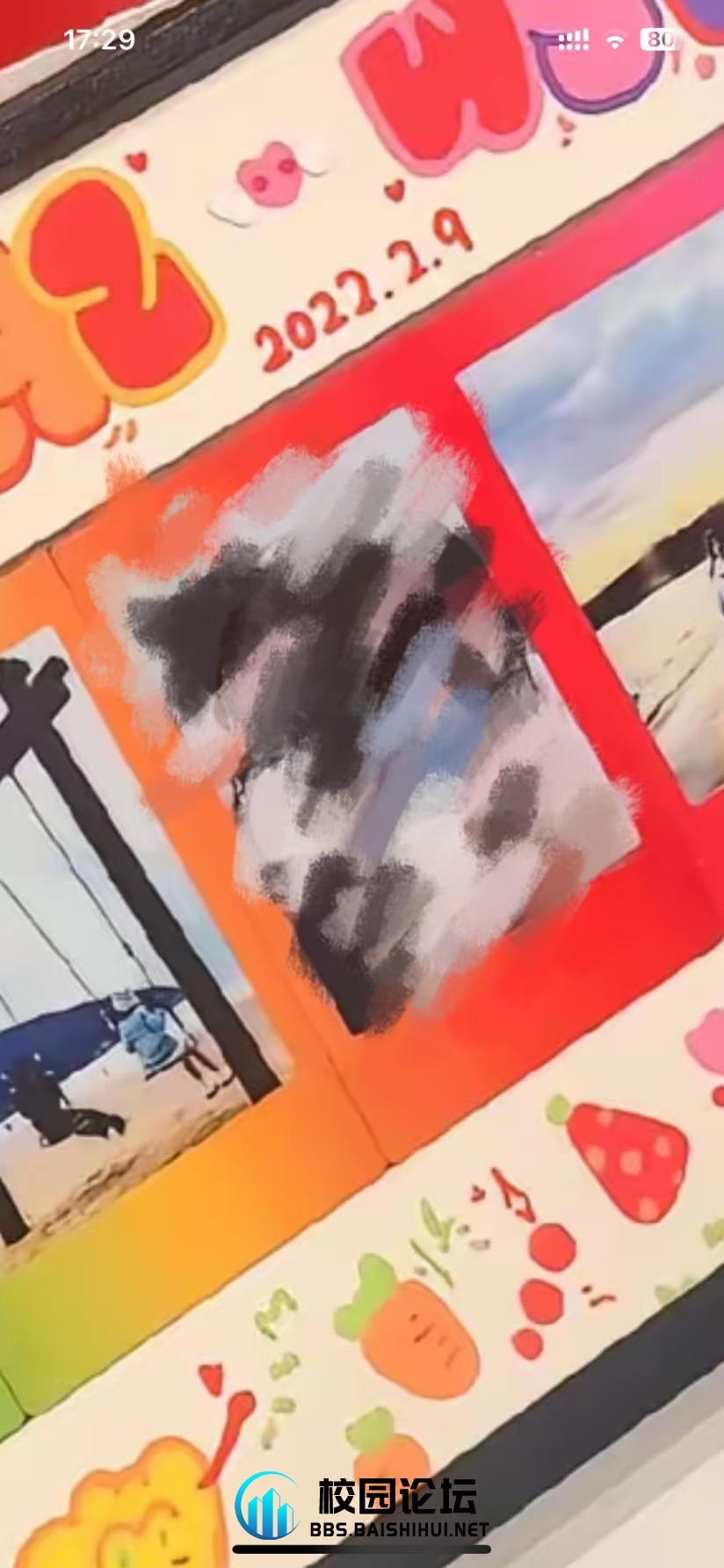 找拍立得相纸 有偿 - 校园论坛