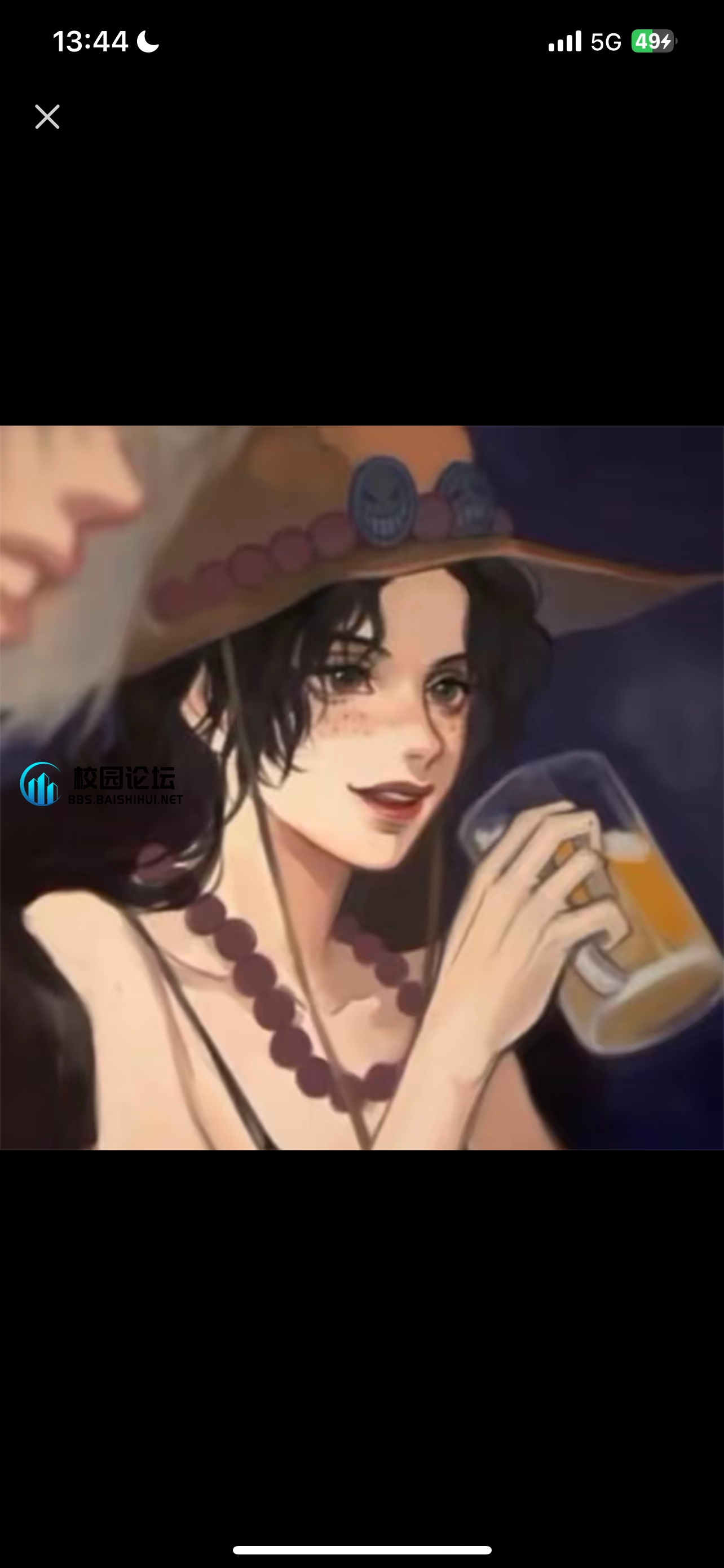 爱吃蛋挞的头像 - 校园论坛