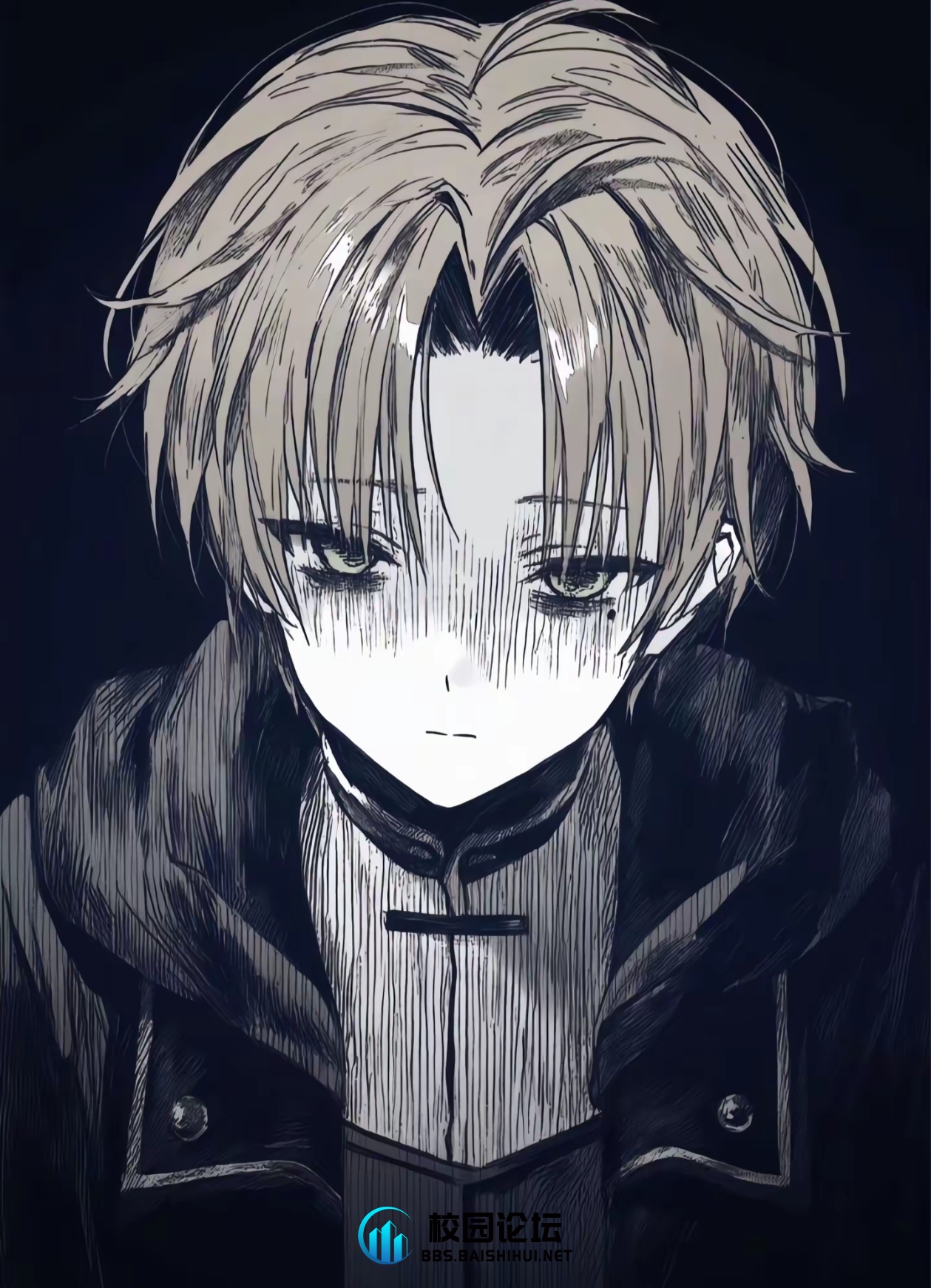 WCNMD的头像 - 校园论坛