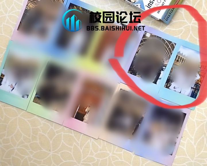 寻找成人礼拍立得 - 校园论坛