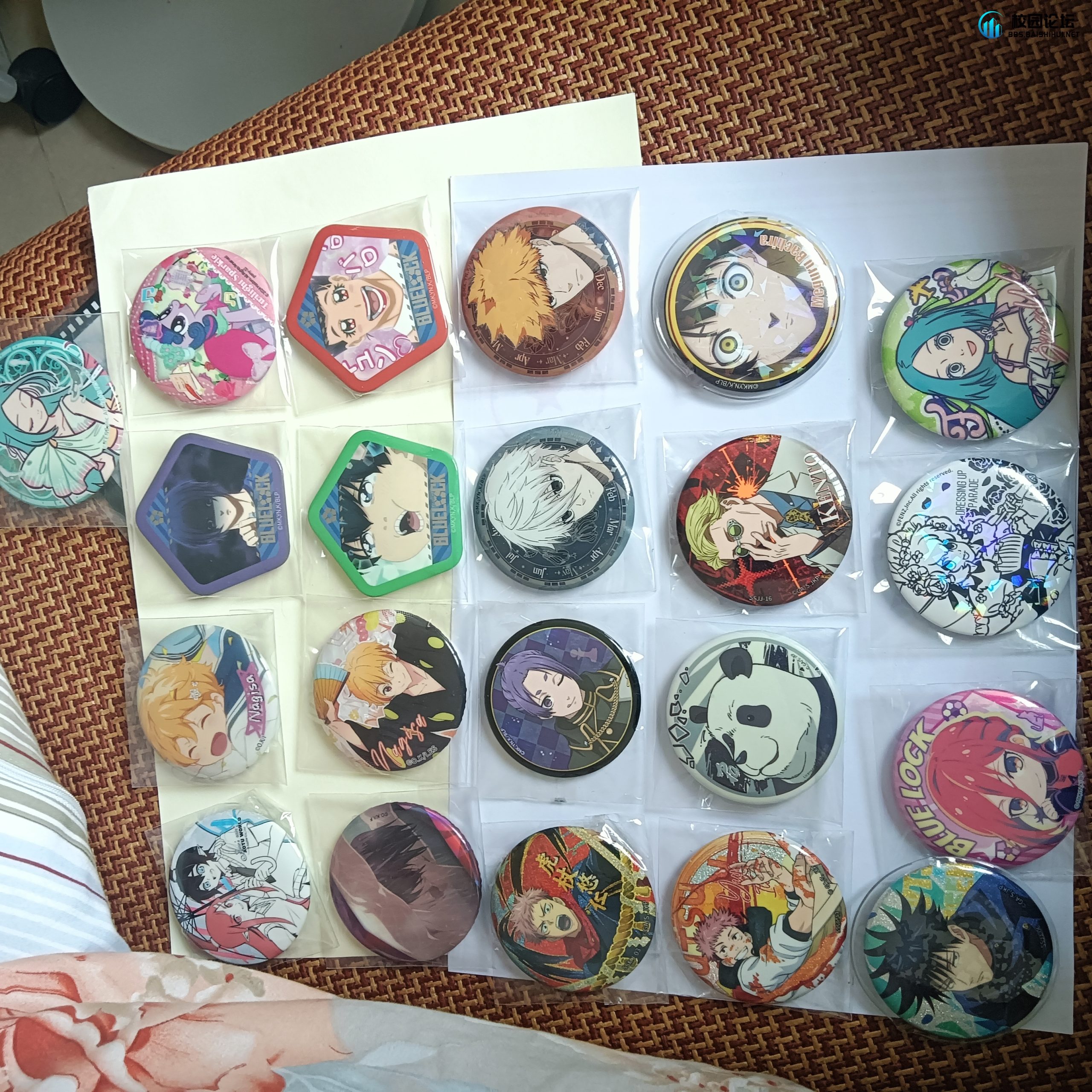 出谷有意者私 - 校园论坛