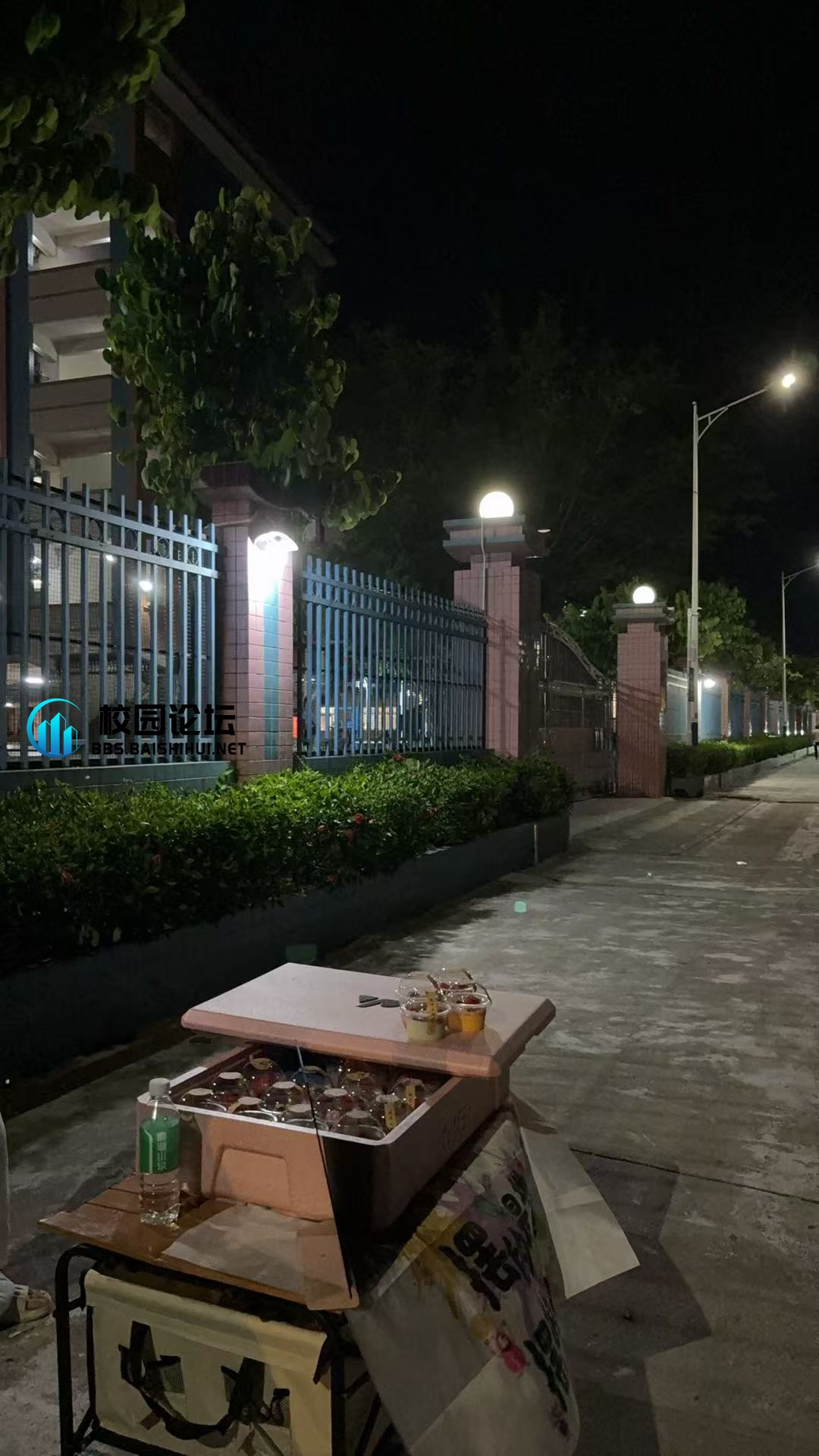 便宜又好吃，欢迎同学来购买 - 校园论坛