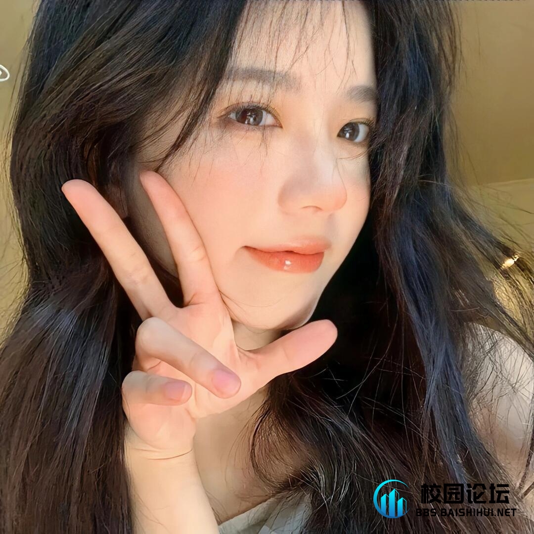 ....的头像 - 校园论坛