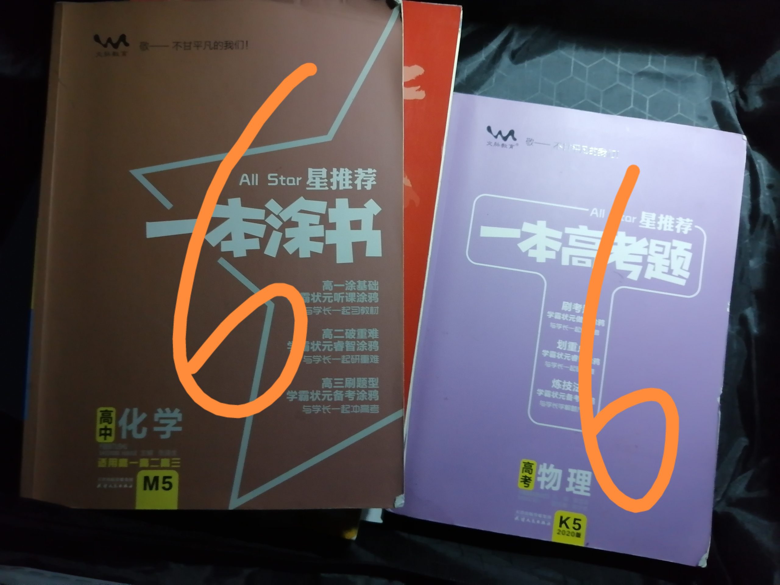 可小刀，有看好的可以加微信L07312006，还有泡面发不上来 - 校园论坛