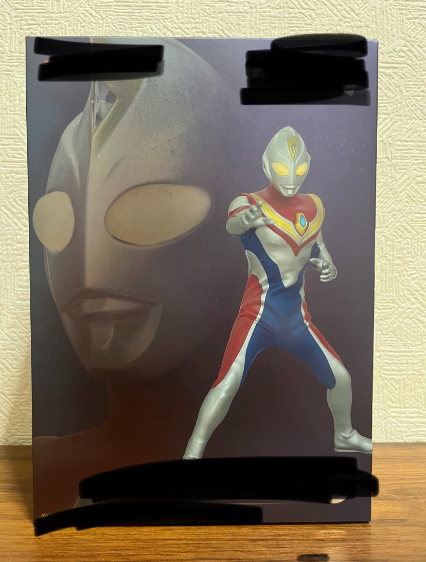 谁在快递站偷了我的快递！ - 校园论坛