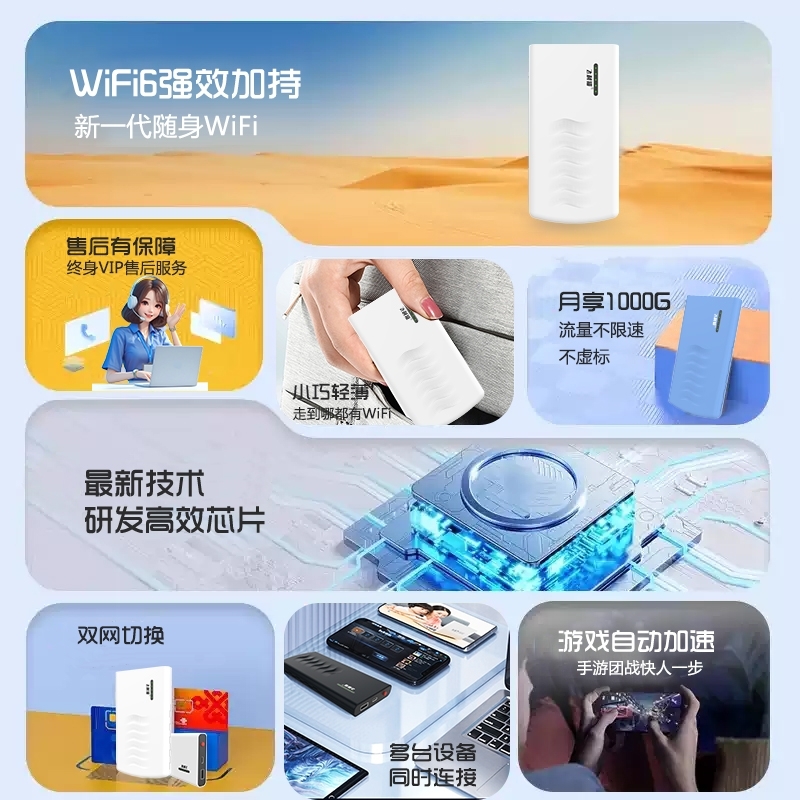 校园论坛 - 广宁百事汇