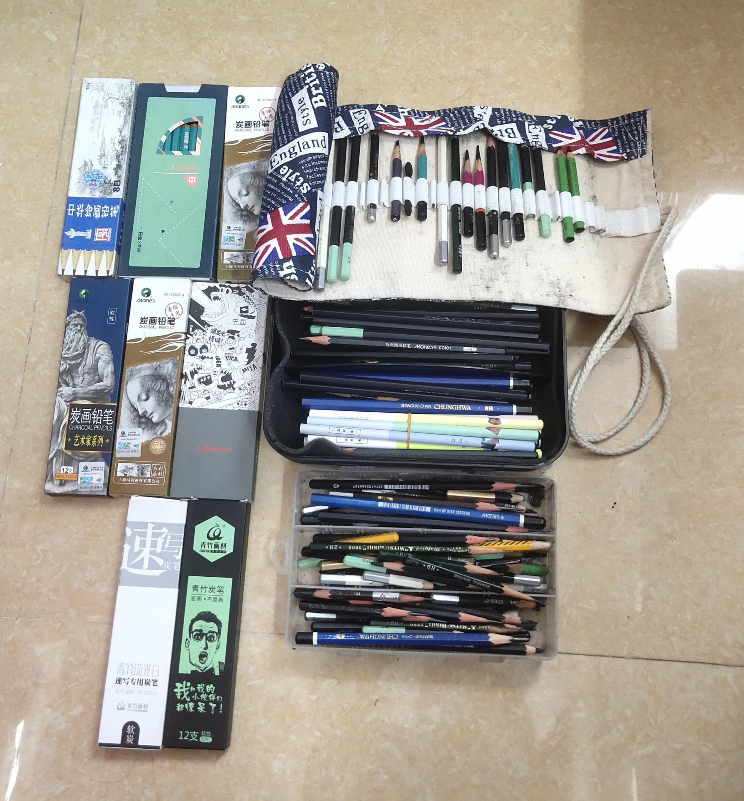 素描工具 - 校园论坛