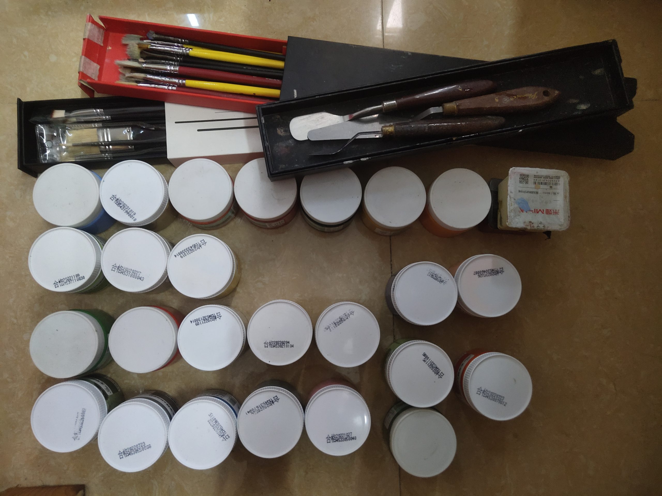 颜料和画笔 - 校园论坛