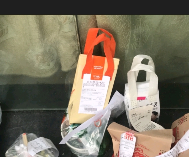 谁拿错了我的外卖 - 校园论坛