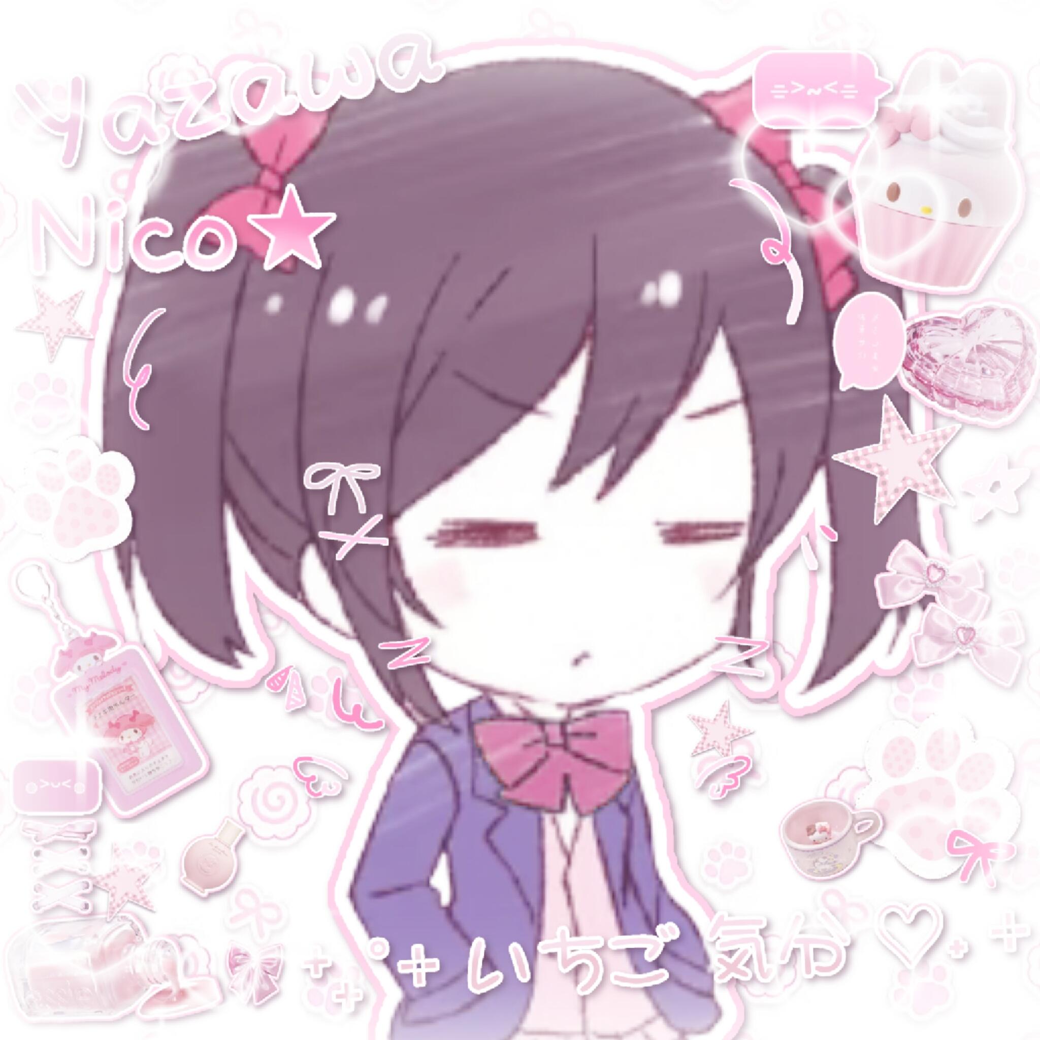 喵喵喵的头像 - 校园论坛