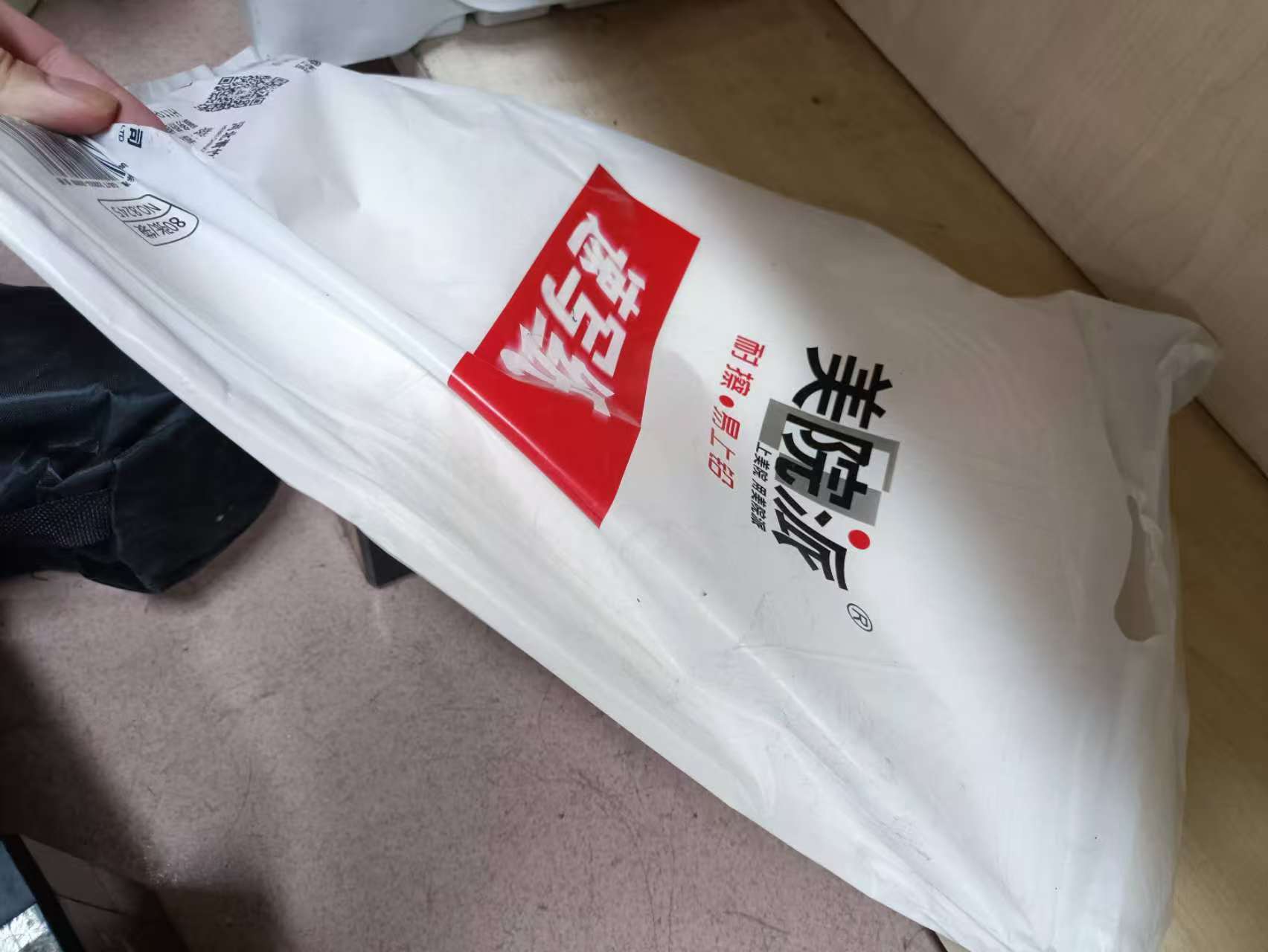 便宜出画具 - 校园论坛