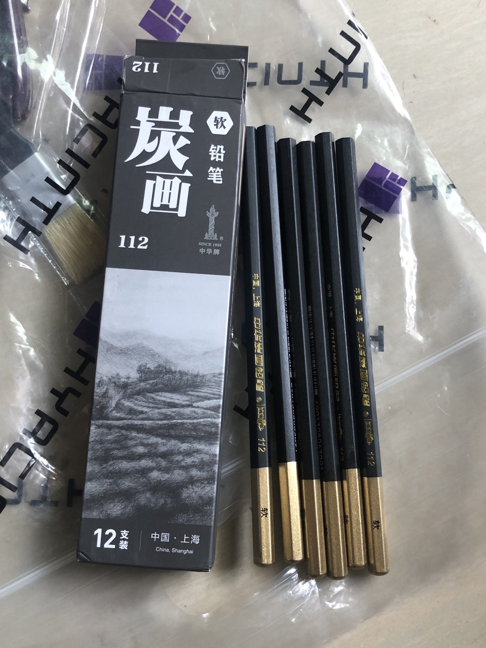 便宜出画材 可以加我微信私聊 - 校园论坛