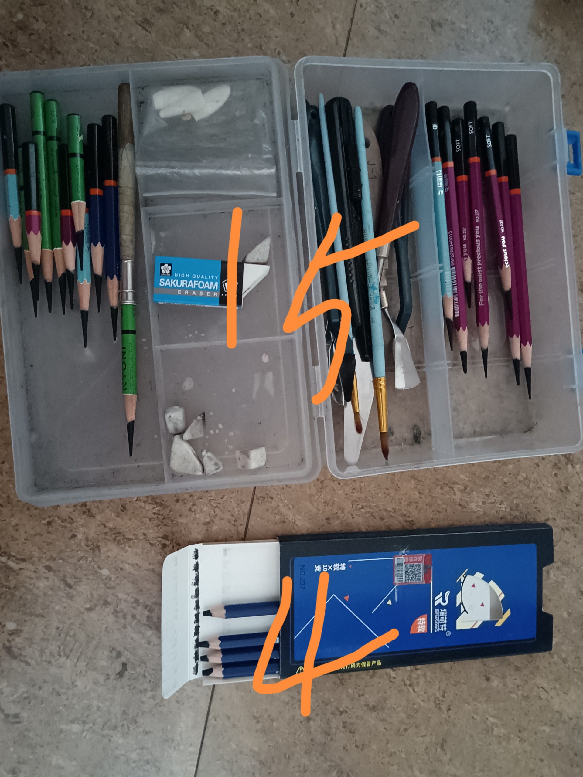 出物，可刀 - 校园论坛