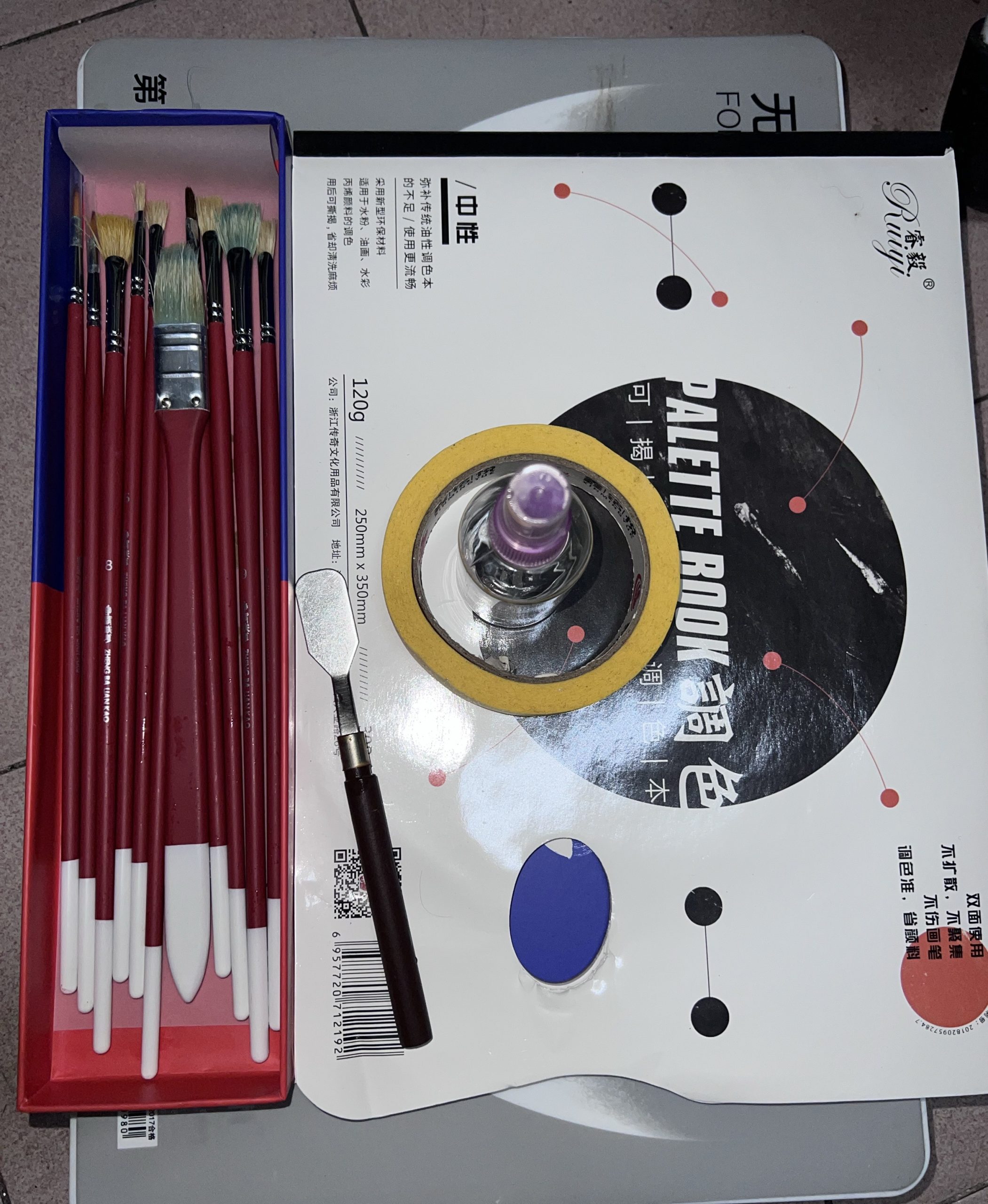 出闲置 - 校园论坛