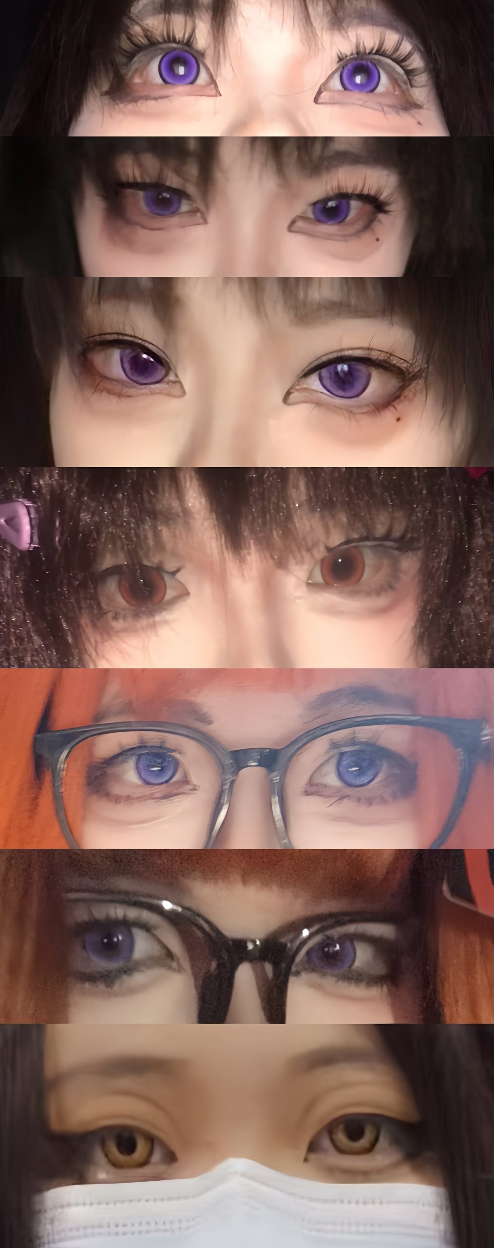 一中校运会接妆 意向➕lengzong09 - 校园论坛