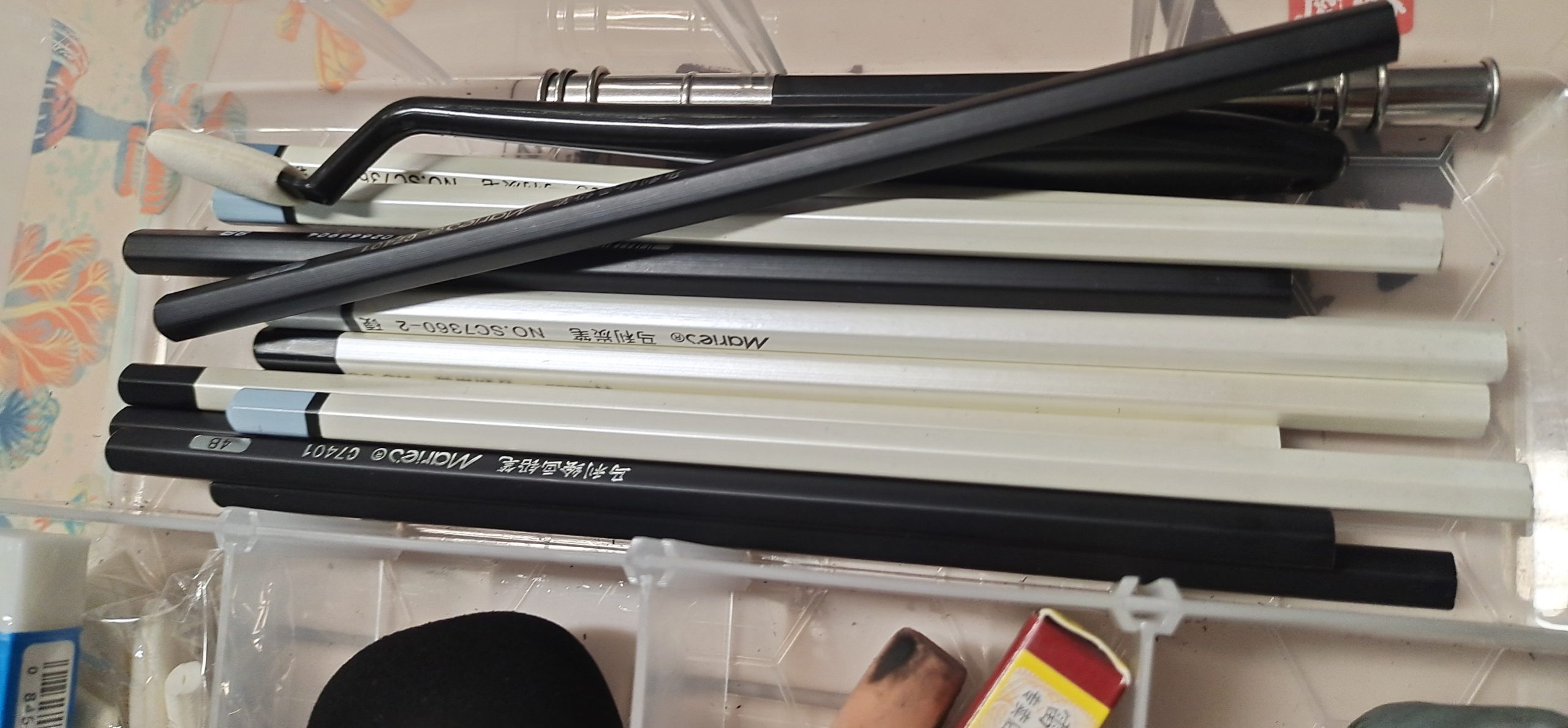 出美术工具 - 校园论坛