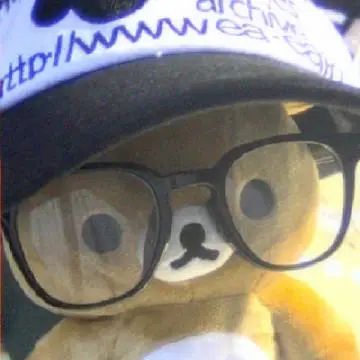 电大最强药剂生的头像 - 校园论坛