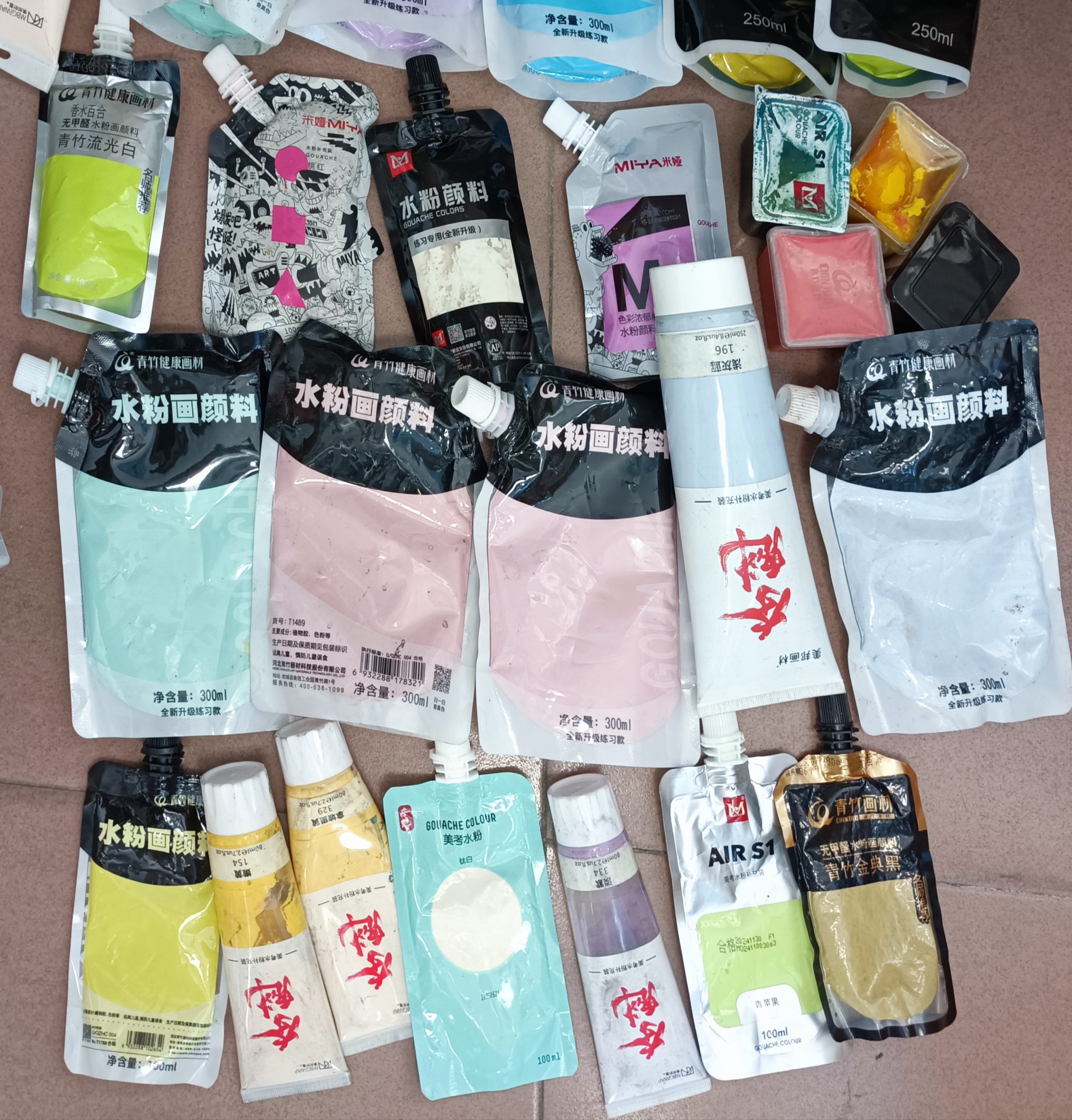 出闲置 - 校园论坛