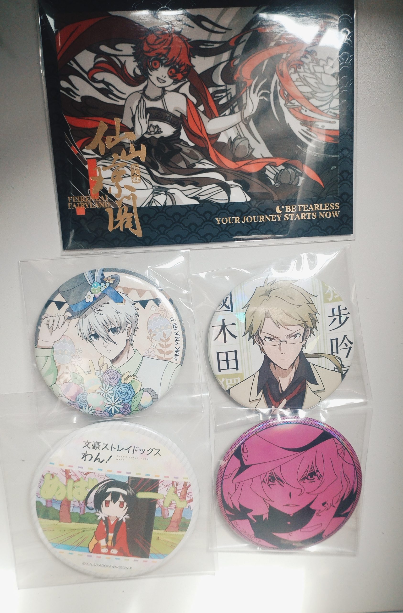 出物回血，均降价 - 校园论坛