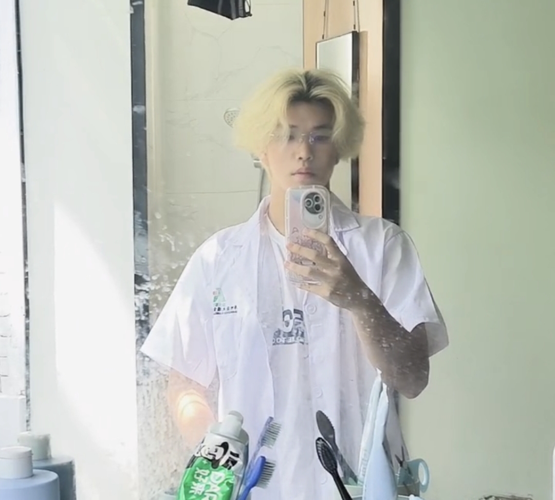 想交朋友！ - 校园论坛