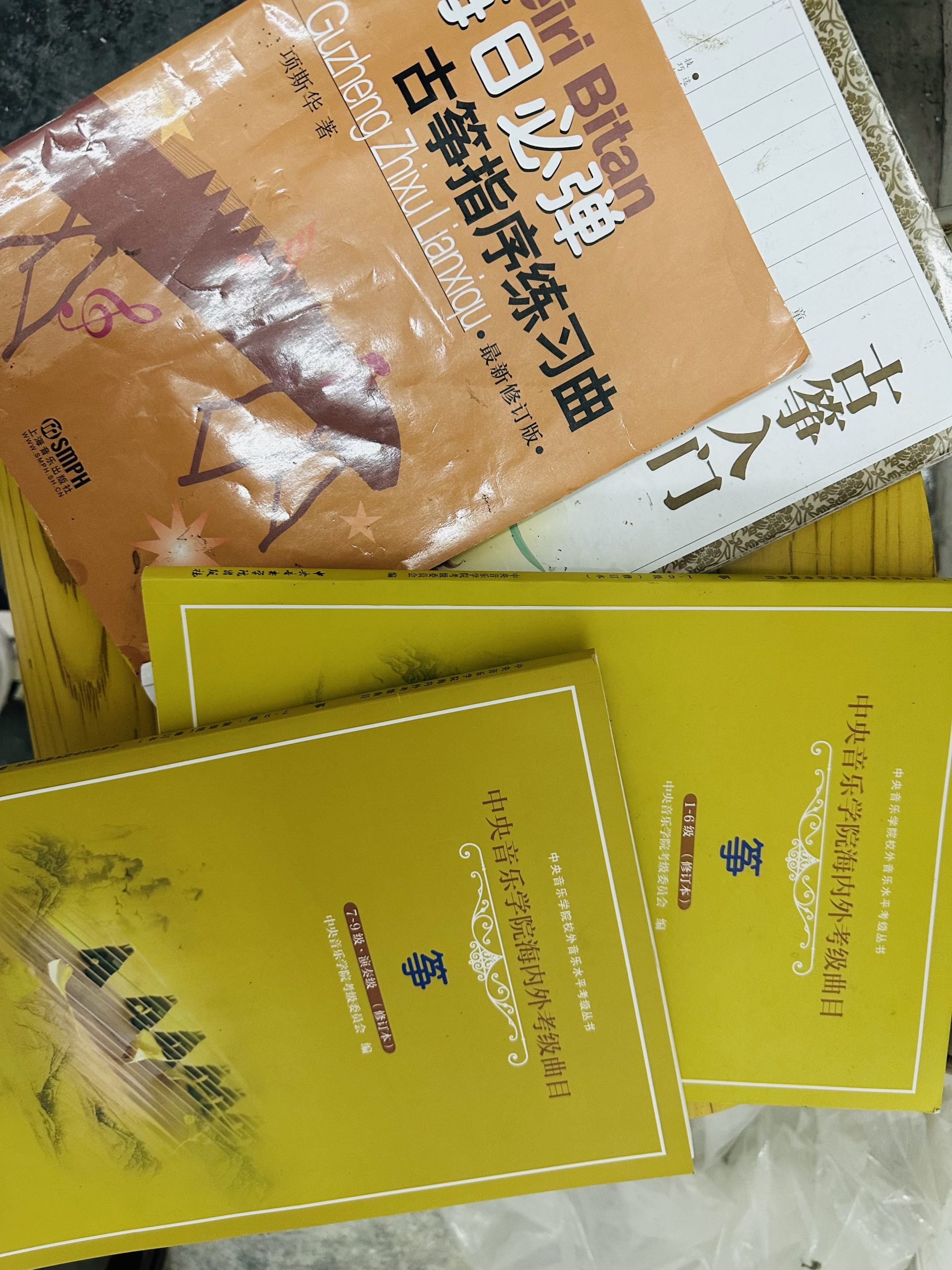 出音乐闲置物品 - 校园论坛