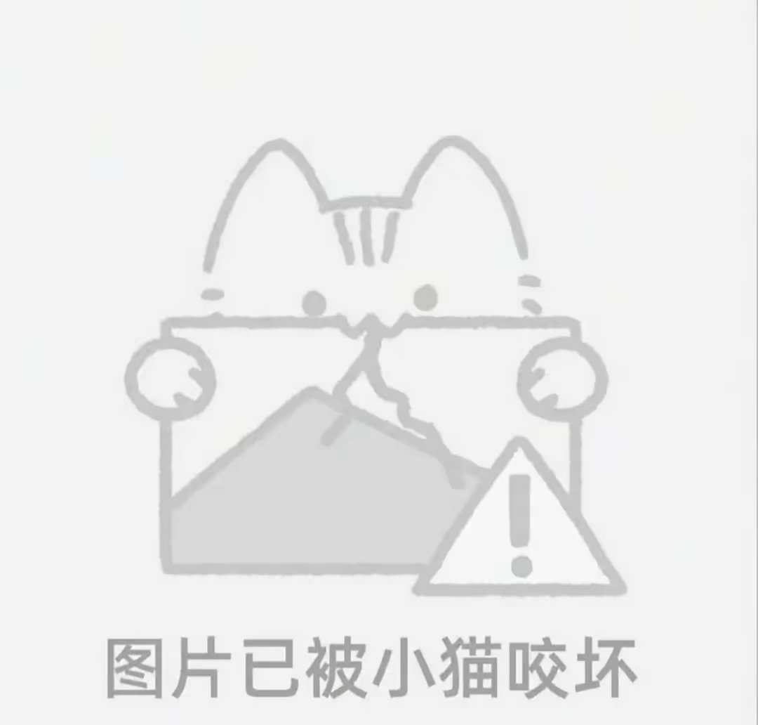 论坛话题  谈恋爱 - 校园论坛