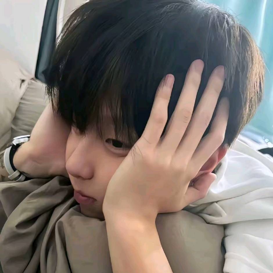 You^的头像 - 校园论坛