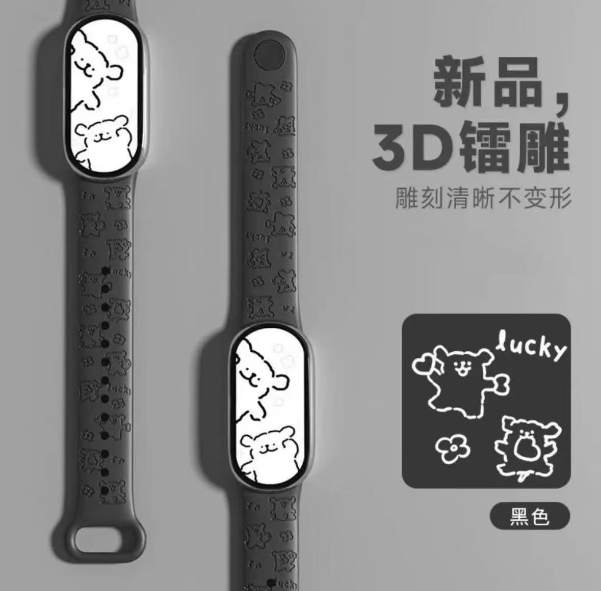 寻找小米9 - 校园论坛
