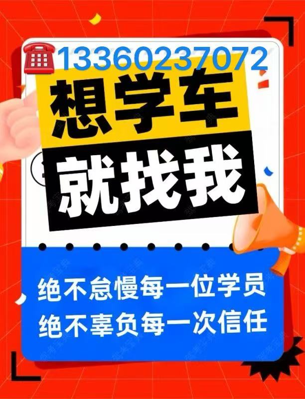 欢迎咨询 - 校园论坛