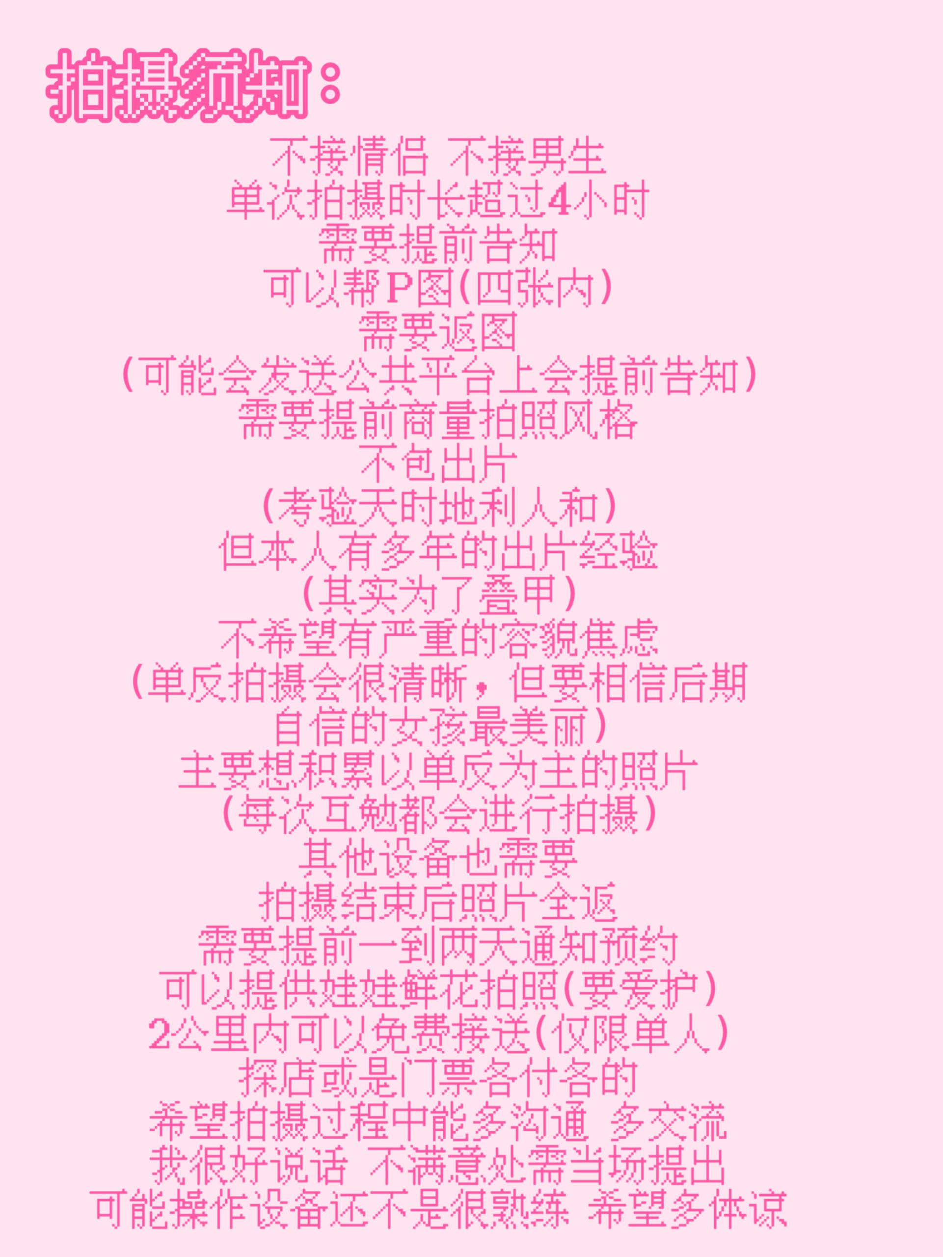 广宁互勉 - 校园论坛